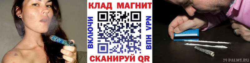 Лсд 25 Давлеканово