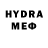 Метадон VHQ GOT1