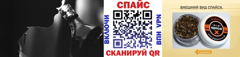 БУТИРАТ оксибутират  Давлеканово 
