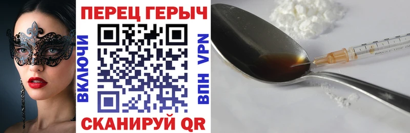 kraken ССЫЛКА  хочу   Давлеканово  ГЕРОИН хмурый 