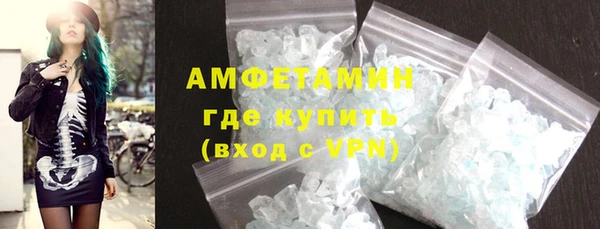 дистиллят марихуана Баксан