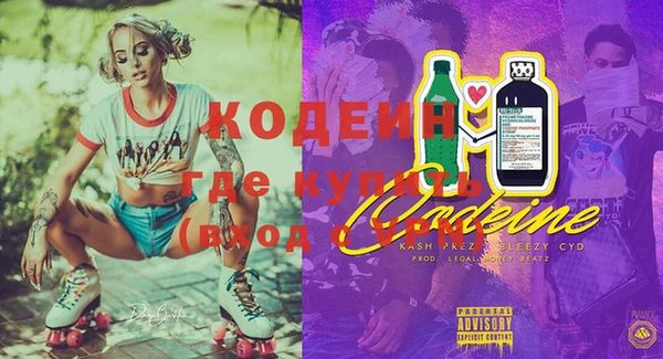 круглые Балахна