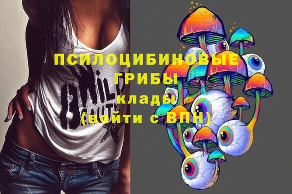 MESCALINE Балабаново