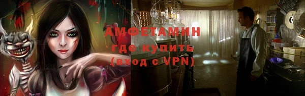 дистиллят марихуана Баксан
