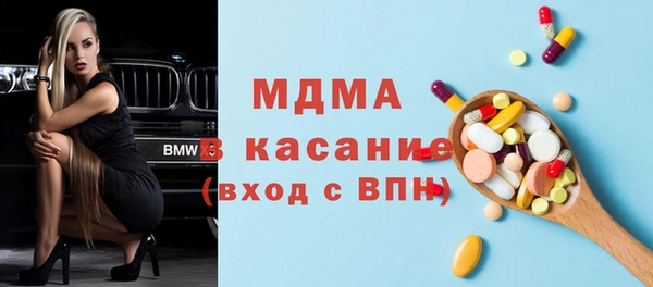 дистиллят марихуана Баксан