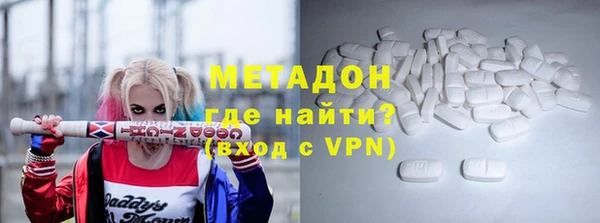 MESCALINE Балабаново