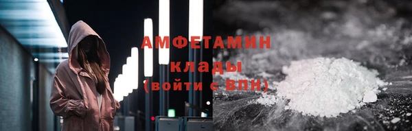 MESCALINE Балабаново