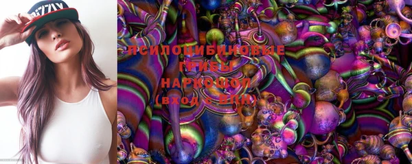 дистиллят марихуана Баксан