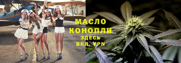 круглые Балахна