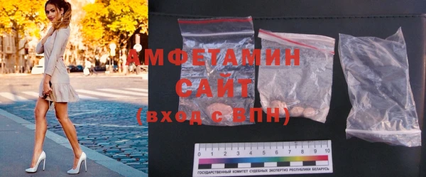 MESCALINE Балабаново