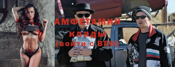 круглые Балахна