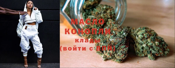 MESCALINE Балабаново