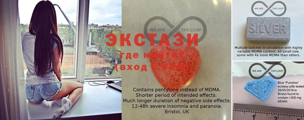 MESCALINE Балабаново