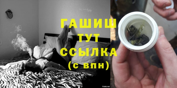MESCALINE Балабаново