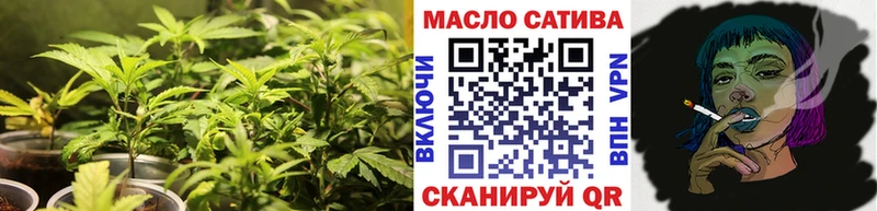 купить закладку  Давлеканово  блэк спрут маркетплейс  Дистиллят ТГК жижа 
