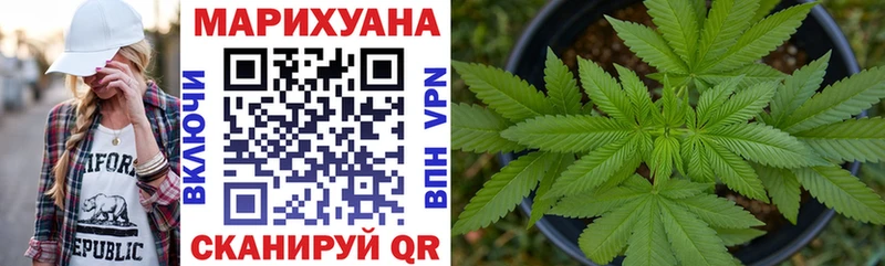 МАРИХУАНА MAZAR  mega как зайти  Давлеканово 
